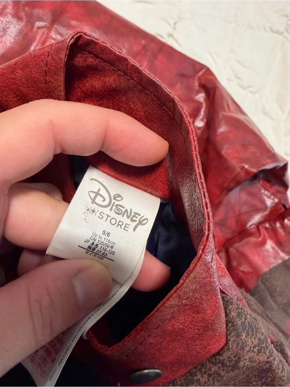 Kids Disney store guardians of the galaxy star lord costume jacket 5/6